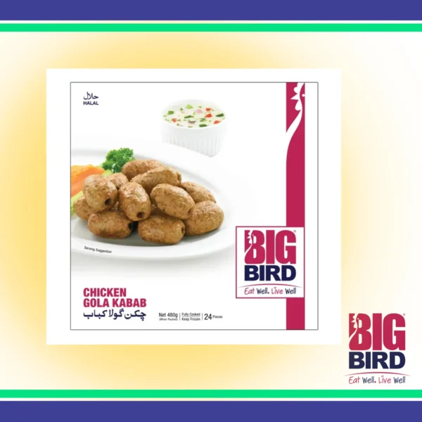Big-Bird-Chicken-Gola-Kabab-1kg
