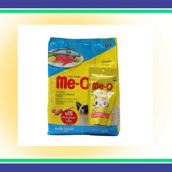 ME-O-CAT-FOOD-TUNA-1.2-KG